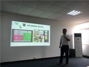 绿盾征信长沙服务机构举办立信企业信用管理座谈沙龙，助力企业征信服务发展