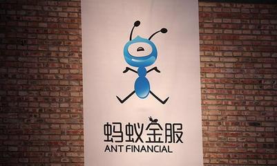 芝麻信用企业征信业务获批，个人征信牌照仍在等待中