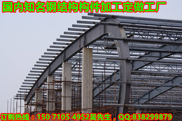 黄石港钢梁与钢结构楼梯加工价格对比及市场调查